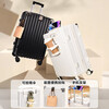 Bei Chuzhong suitcase 20-inch small trolley suitcase for students and women, suitable for airplanes, large-capacity men's travel password suitcase, ivory white, hook + cup holder + mobile phone holder, good-looking, lightweight and multi-functional, 20-inch cabin suitcase, suitable for short-distance business trips