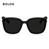 BOLON Tyrannosaurus glasses Wang Hedi's same style polarized sunscreen versatile sunglasses driving sunglasses for men and women trendy BL3151C10