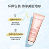 Clarins Soothing Foaming Cleanser 125ml Facial Cleanser for Dry Sensitive Skin Moisturizing Cleansing Skin Care Products New Year Gift