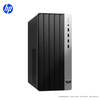95% new HP vs. 99 high-performance gaming desktop computer host (14th generation i7-14700 32G 1T RTX5060Ti 16G large video memory) AI Black Myth Design Site Single Host