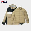 FILA Men's Yiyang Qianxi Same Style Down Jacket Two-piece Set 2025 Winter New Casual Warm Hooded Jacket Algae Brown-LK S 165/88A/S