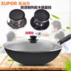 SUPOR (SUPOR) handle original universal pot lid handle handle pot lid head pot knob cap stainless steel accessories Supor stainless steel model 1 pack 1
