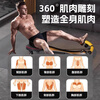 MG.JRS German brand household dragonfly machine abdominal fitness device indoor automatic rebound abdominal shaping fat reduction sports fitness equipment black and yellow dragonfly machine