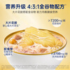 Guanzhan skin-nourishing ready-to-eat Kingdee Jaw Royal Fish Maw Porridge 220g*12 light meal replacement fish collagen nourishing nutrition product
