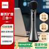 Deli 15w high power karaoke microphone audio integrated handheld microphone wireless little bee amplifier speaker teaching tour guide speech microphone teacher birthday gift black