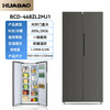 Huabao Refrigerator Air-cooled Frost-free 486L Double Door Multi-door Folio Refrigerator Household Large Capacity Cross Four Door Folio Embedded Smart Refrigerator Folio Door 468 Liter Ultra-Thin Embedded Direct Cooling Foam Layer Thickening Upgrade