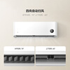 Xiaomi (MI) air conditioner 1 hp on-hook, highly recommended, huge power-saving sleep version, Jianbai, new level of energy efficiency, variable frequency heating and cooling air conditioner on-hook 26GW-NA20/S1A1