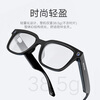 BOLON Tyrannosaurus & ROKID joint AI smart glasses Lin Yi style photo glasses voice call headphones navigation translation glasses optical glasses can be equipped with glasses BZ5100B10