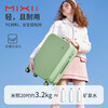 Mi Xi Trolley Suitcase Large Capacity Male Suitcase Female Student Boarding Bag Good-looking Large Size Password Box Avocado Green (Bearing Wheel + Explosion-proof Zipper Version) 26 inches Micro expansion needs to be checked in, about 81L