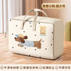 He Jiagong Quilt Storage Bag Kindergarten Quilt Special Organizing Bag Clothes Luggage Moving Packing Bag Large Capacity Polka Dot Puppy Large 68*50*29cm