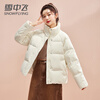 Flying in the Snow Short Down Jacket Women's Fashion Small Casual Versatile Comfortable Stand Collar Thickened Warm Jacket White S