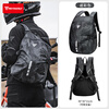 MOTOWOLF Rider Bag Men's Motorcycle Riding Backpack Motorcycle Backpack Waterproof Large Capacity Can Hold Full-face Helmet Motorcycle Helmet Bag