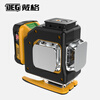 Dai Ge Hercules level meter 12 lines 8 lines ultra-bright outdoor large lithium battery high-precision laser wall floor meter F model 4 lines LD red light standard