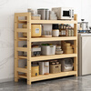Party B and Party A's kitchen multi-functional kitchen shelf household floor-standing multi-layer storage microwave oven utensils storage pots and pans solid wood shelf full version 3 layers 100cm*30cm*83cm top 13 inside 30 reinforced on both sides
