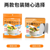 Japanese oil-absorbing paper food-specific kitchen cooking, stew, soup, and de-frying edible oil filter paper membrane food grade new oil-absorbing paper 50 pieces thickened 50% to absorb oil in one second