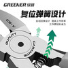 GREENER water-mouth pliers, diagonal nose pliers for cutting steel wire, industrial-grade pliers, high hardness, multi-functional offset pliers, diagonal nose pliers
