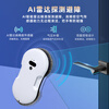 New Product Keyin Window Cleaning Robot Intelligent Glass Cleaning Artifact Fully Automatic Electric Water Spraying Home High-rise Windows P6 Bare Metal - No Water Spraying - No Remote Control - Basic Model