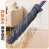 Jia helper 45cm self-twisting water mop for home use, one mop, no hand washing, 2025 lazy wool absorbent pier mop, washing and mopping all in one