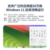 Parallels Desktop 26 mac activation key PD26 virtual machine tool supports M5/4 dual system and comes with Win11 professional version activation code