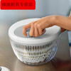 NAOISKEY vegetable dehydrator household drain basket manual spin dryer kitchen with lid yellow