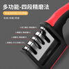 Rice harvesting multifunctional knife sharpening artifact new household kitchen knife scissors universal quick sharpening red and black #fourth gear #anti-slip knife sharpener