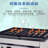 Guangdong Shichu octopus small meatball machine commercial stall gas octopus grill plate electric heating oyster egg grilling machine oyster egg grilling crispy bone grilling machine electric heating 15 holes 5 cm aperture | free funnel + tools cast iron plate