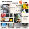 Haier refrigerator produces Tongshuai 575 dual-system cross-section four-door first-class energy-efficient and energy-saving air-cooled frost-free ALP ultra-clean system large-capacity household refrigerator. New product launch + dual system dual cycle + global clean system