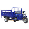 Zongshen three-wheeled Zongshen flat-seat gasoline three-wheeled motorcycle, fuel water-cooled tricycle, freight agricultural dump dumper tricycle, Zongshen power air-cooled or water-cooled