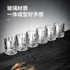 Quality 2025 new beer cup 150ML three-liang small drink cup home set v bar B thickened crystal 150ML gold-rimmed sword flower cup 1