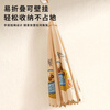 Aomeiyou dish cover, household meal cover, dust-proof and anti-fly artifact, leftover food cover, foldable round 80cm