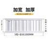 Aijijia 400 full-height thickened aluminum alloy radiator household water heating radiator building pressure-bearing centralized heating wall-mounted about 1 meter long 5 columns 0mm*0 columns 0.4m