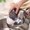 Large Steel Ball Stainless Steel Scrub Pan Dishwashing Kitchen Cleaning Supplies Silver 15g Steel Ball 6 Pack