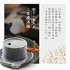 Sanquan Ningbo flavor black sesame glutinous rice balls, about 84 pieces per 1kg, fresh breakfast, family size, Lantern Festival desserts, snacks, afternoon tea