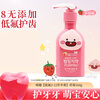 Bamboo salt LG Korea imported push-type children's toothpaste 2-12 years old 160g strawberry flavor low fluoride anti-caries clearance