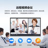 Konka Yunshang smart screen conference tablet teaching all-in-one electronic whiteboard touch screen conference TV large screen display 65-inch mobile stand + stylus dual system + camera i7/8 + 256G top configuration