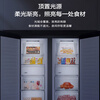 Haier vertical freezer household air-cooled frost-free refrigeration and freezing dual-purpose one-click conversion fresh-keeping cabinet large-capacity fully refrigerated freezer trade-in Star Stone Blue -30 degrees deep cooling丨Dual frequency conversion 290L