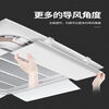 Gree universal ceiling machine central air conditioning windshield, wind deflector, anti-direct blow air conditioning wind guide hood, widened ceiling machine 60*30.1 cm, 4 pieces