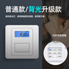 Type 86 220v microcomputer time control switch fully automatic wall timer advertising light control two-on single fire 1KW + power-off memory