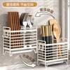 PINYU chopstick storage box, punch-free kitchen storage rack, chopstick tube, chopstick cage, wall-mounted chopstick cage, draining chopstick basket