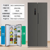 AUX refrigerator double-door multi-door folio first-class energy-efficiency refrigerator air-cooled frost-free household large-capacity cross four-door folio embedded smart refrigerator air-cooled frost-free digital display 466 upgraded model door