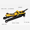 Yingtang t single and double pump horizontal jack t5t 3 tons thousand gold top off-road vehicle bedroom hydraulic horizontal jack 2T car with stroke 130-330