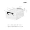 TENMA Tianma Toy Storage Box LUX Organizing Box 440S Plastic Transparent Under-Bed Storage Box Thickened Collection Box 1 Pack 30*44*16.5cm Transparent White
