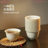 GPHF Japanese disposable tea cup rice husk outdoor tea making portable portable hot water resistant cup small rice fragrant cup tea set thickened 20 pack Kung Fu cup 960*60ml 1 piece