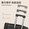 Kamalfi multifunctional suitcase large capacity trolley case men's large suitcase password box girl's large suitcase boarding case black ordinary 607 24 inches