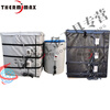 TNBROTHERS ton barrel electric heating insulation cover heating blanket terminal box thousand liter barrel timed temperature control insulation oil barrel heating blanket anti-freeze cover special customization 880 mm