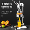 Baijie manual juicer juice residue separation home stall portable juicer pomegranate juice orange hand press juicer silver 304 model manual juicer