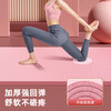 Li-ning (LI-NING) yoga mat thickened wide women's professional non-slip fitness skipping rope exercise quiet sound insulation shock absorption sports dance mat home
