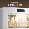 New product made in Jingdong, 5+1 set of desktop dishwashers, newly upgraded 120 hot air drying, first-class water efficiency, high temperature sterilization, movable bowl basket, household small size, no installation required