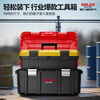 Delixi extra-large wide-body hardware tool box household multi-functional hardware storage box industrial-grade electric hammer box power tools 22-inch double-layer solid model - the electric hammer can be placed flat!