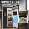 Damini's big new product 523 liters white ice making refrigerator white one-stage variable frequency fully automatic ice making all-in-one machine function air-cooled frost-free zero embedded double door double door BCD-523WKDBZB (C) cool gray
